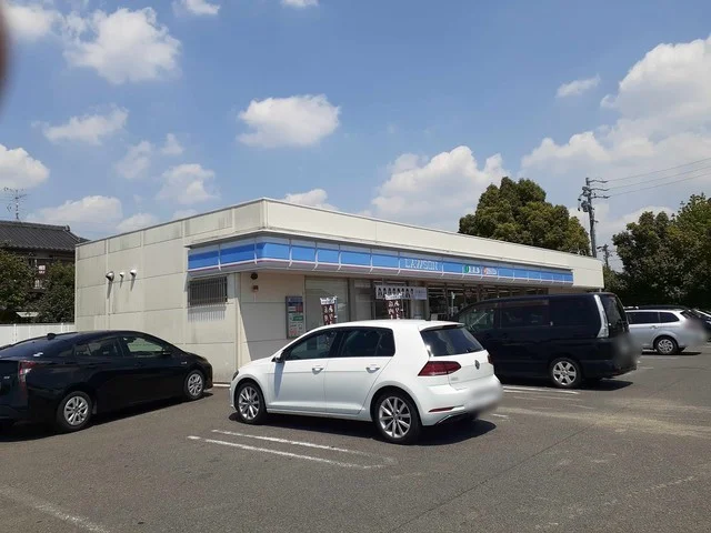 ローソン　外堀１丁目店まで300m