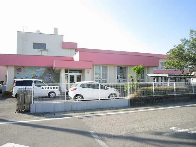 あずま保育園まで450m