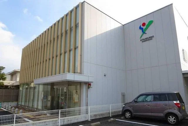 北伊勢上野信用金庫まで350m