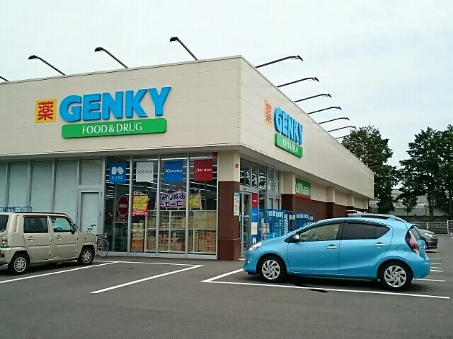 ゲンキー　祖父江四貫店まで95m