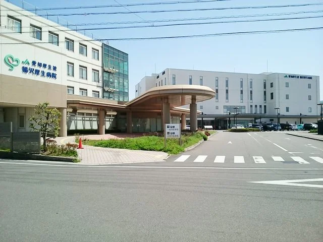 稲沢JA厚生病院まで2700m