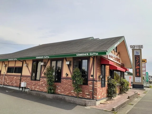 コメダ珈琲笹川通り店まで1200m