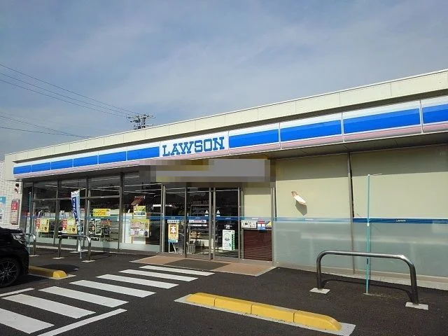 ローソン日永西１丁目店まで500m