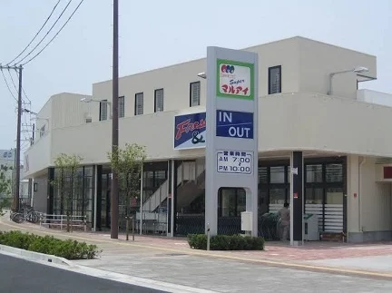 マルアイ東加古川店まで500m