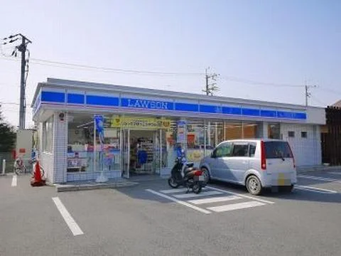 ローソン桜井川合店様まで550m