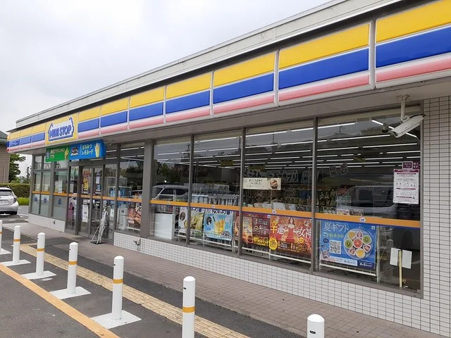ミニストップ四條畷田原台店様まで1300m