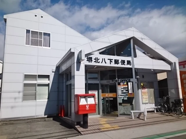 郵便局様まで60m