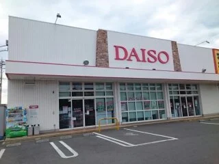 ＤＡＩＳＯ様まで750m