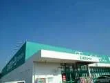 エバーグリーンプラス様まで1200m