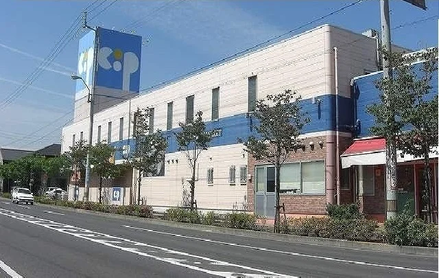 コープまで1000m