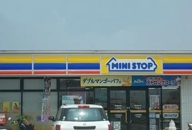 ミニストップ小村町店さんまで1000m