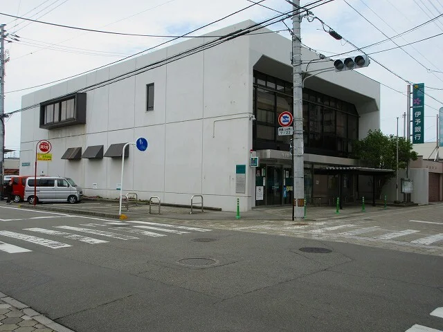 伊予銀行郡中支店様まで1500m