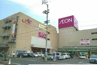 イオン高松東店さんまで800m
