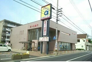 百十四銀行　松福支店さんまで500m