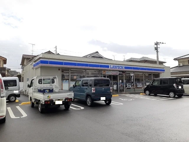 ローソン麻生店様まで550m