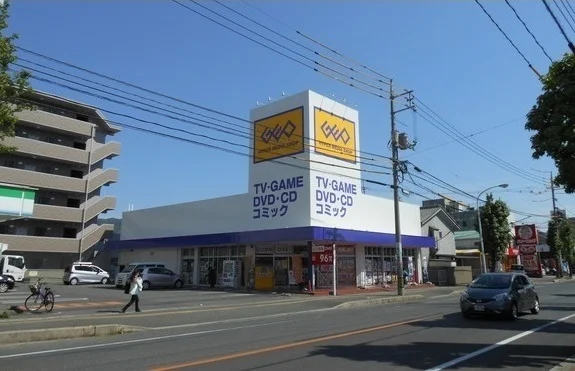 ゲオまで550m