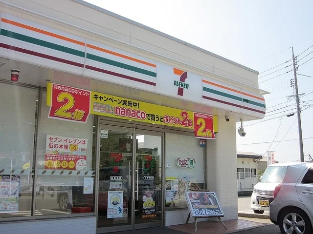 セブンイレブンまで350m