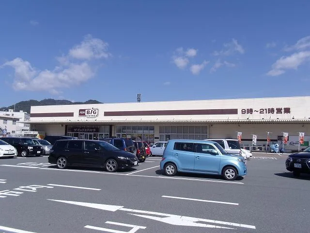 ビッグまで1600m