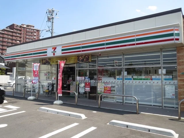 セブンイレブンまで450m