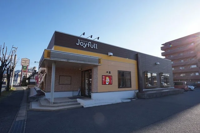 ジョイフル　三ヶ森店まで400m
