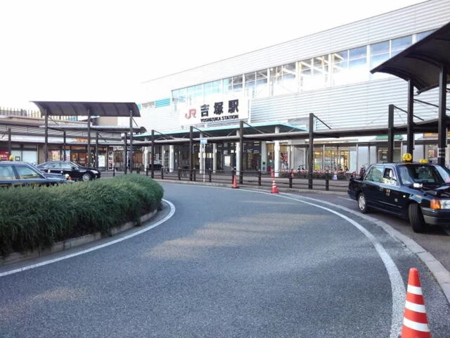 JR吉塚駅まで900m