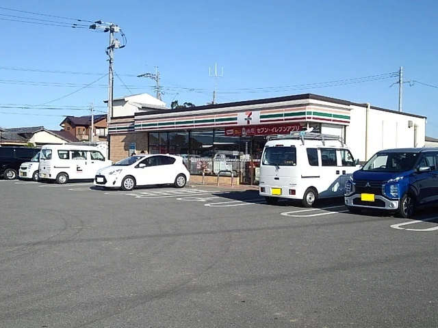 セブンイレブンまで190m