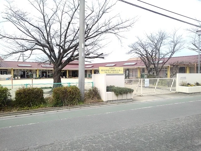 荒木保育園まで1910m