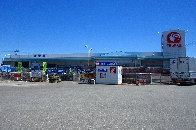 コメリ神埼店まで650m