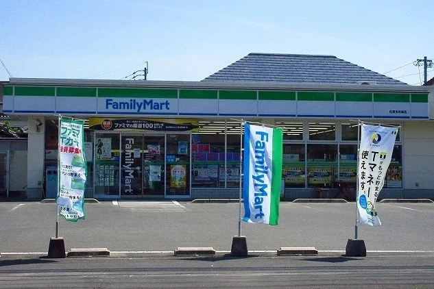 ファミリーマート多布施店まで650m