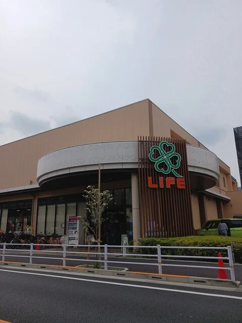 ライフまで450m
