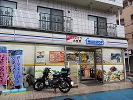 ミニストップまで550m