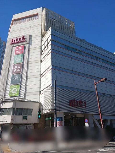 アトレまで634m