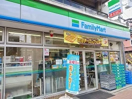 ファミリーマートまで290m