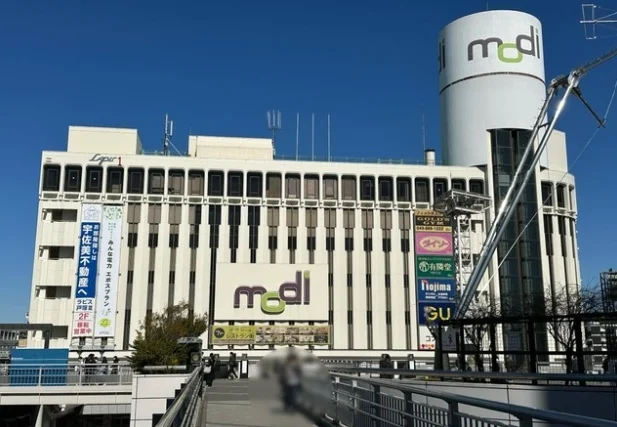 戸塚モディまで750m