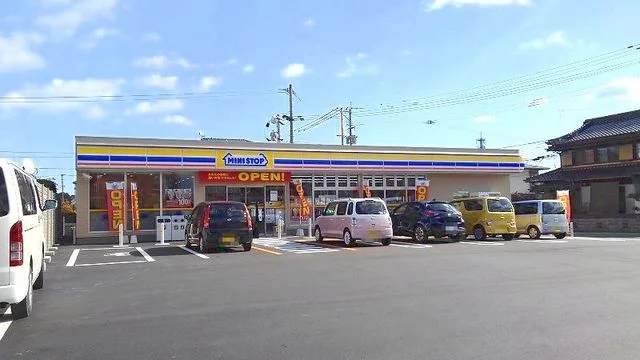 ミニストップまで280m