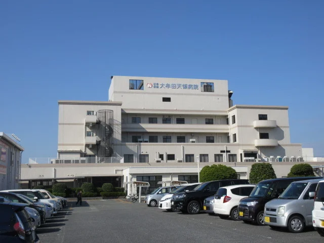 社会保険大牟田天領病院まで1100m