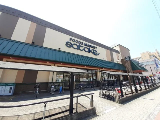 satake 野里店まで230m