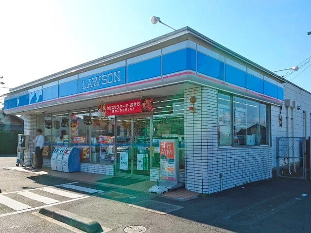 ローソン浜松有玉南店まで300m