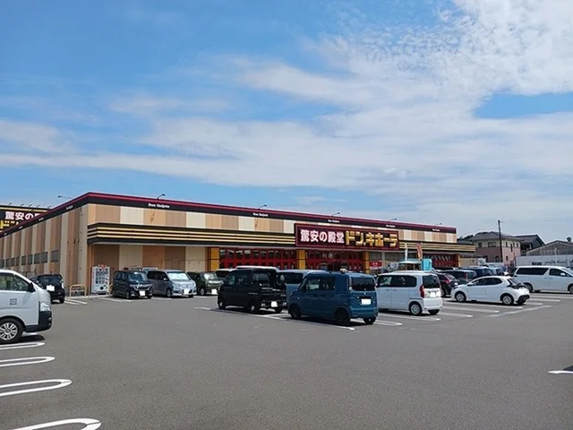 ドン・キホーテ薩摩川内店まで1200m