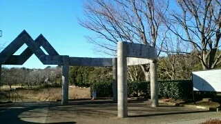 美しが丘近隣公園まで230m
