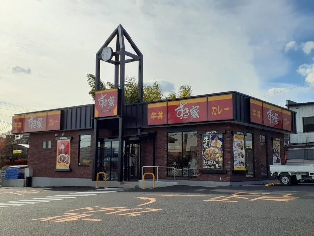 すき家真岡上高間木店まで1200m