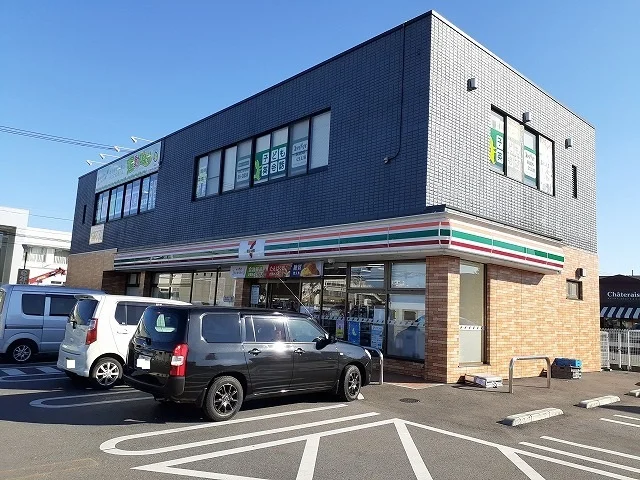 セブンイレブン下高間木店まで550m