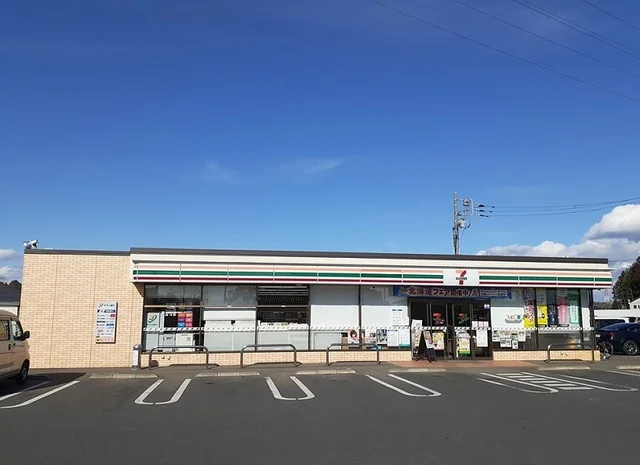 セブンイレブンまで860m