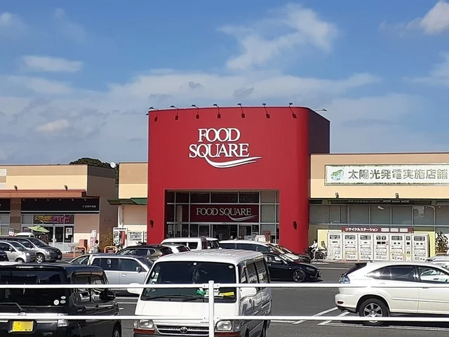 カスミ石岡中央店まで929m