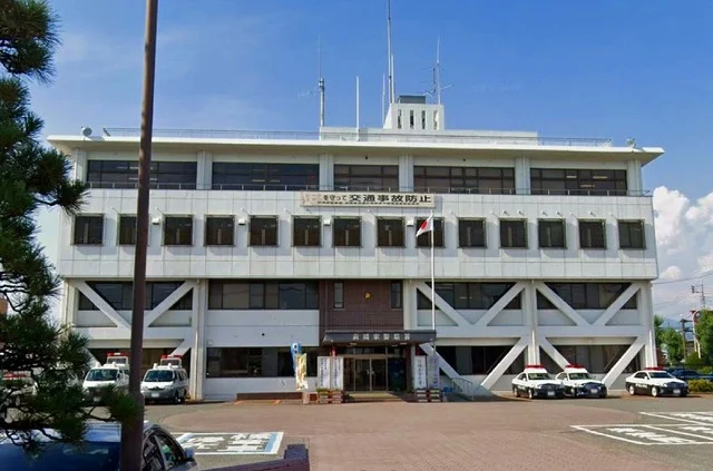 前橋東警察署まで1000m