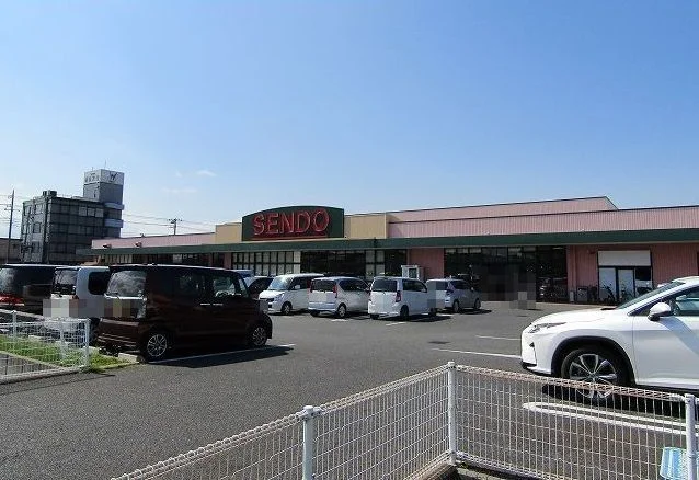 せんどう茂原店まで1200m