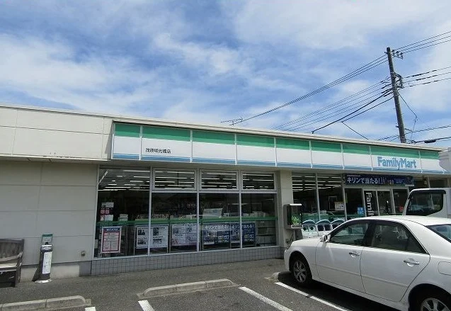ファミリーマート茂原明光橋店まで110m
