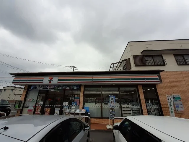 セブンイレブン前橋山王町店まで250m