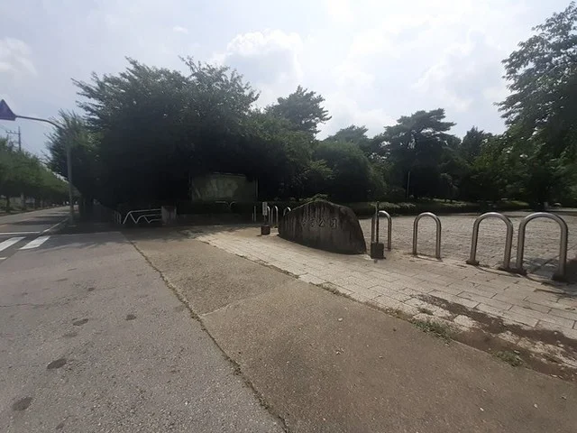 華蔵寺公園まで2900m