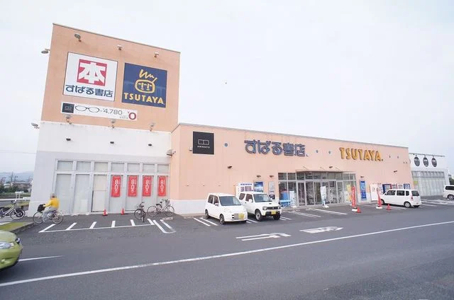 TSUTAYA鴨川店まで800m